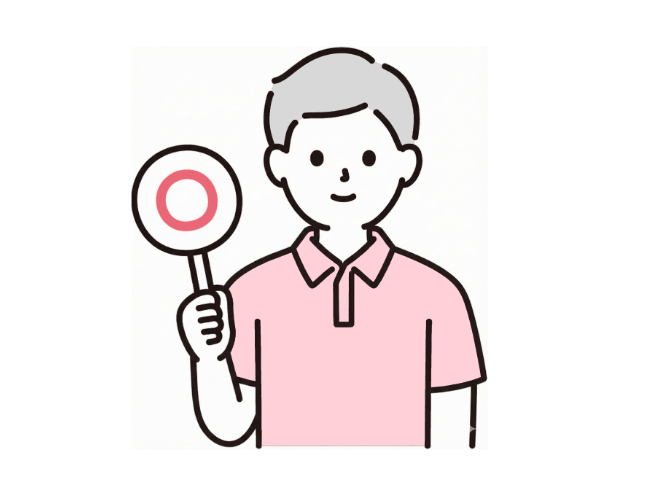 契約後のキャンセル可能！